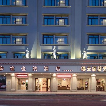 Vienna Hotel Qingyuan Yingde Guangming Road Екстериор снимка